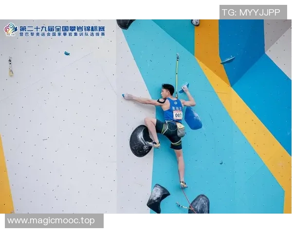 西安攀岩队荣获全国攀岩战术排行榜第三名的辉煌成就