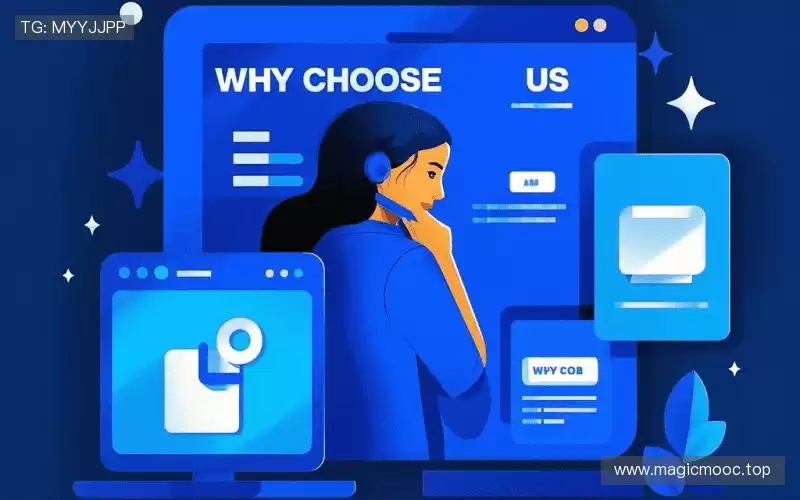 为什么选择我们？